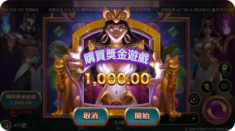 賽特2試玩