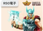 RSG電子