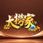 大撈家娛樂城