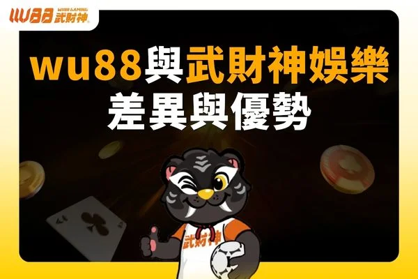 3a